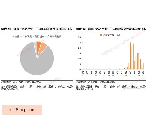 法甲本轮胜负走向解析关键因素全面盘点前瞻球队状态战术伤停数据影响 法甲本轮胜负走向解析关键因素全面盘点前瞻球队状态战术伤停数据影响