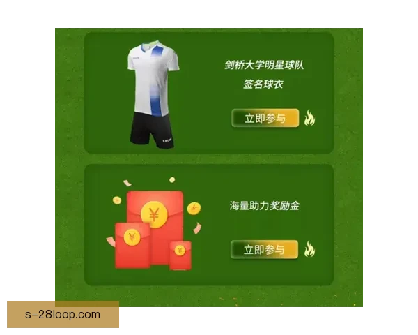 韦尔贝克加盟布莱顿后迎职业第二春表现抢眼助力球队突破困境